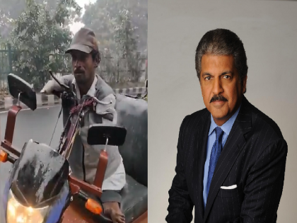 Anand Mahindra News; Anand Mahindra offers a job in mahindra to man who has no arms and legs | Anand Mahindra:पुन्हा एकदा दिसला आनंद महिंद्रांचा मोठेपणा, हात-पाय नसलेल्या व्यक्तीला दिली नोकरीची ऑफर