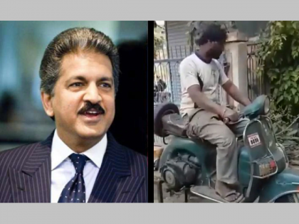 Anand Mahindra Viral Video | machine made by scooters engine, Anand Mahindra shared video | जुन्या स्कूटरमध्ये 'जुगाड' करुन बनवले असे काही...आनंद महिंद्राही झाले चकीत; पाहा Video