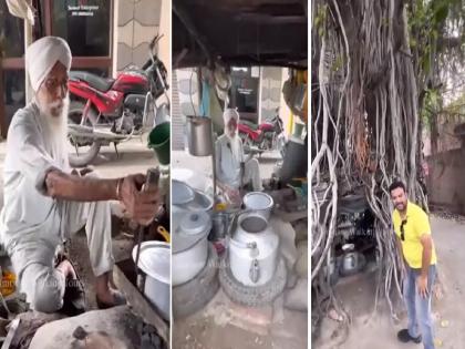 Amritsar Tea Hotel Under Tree Viral Video Shered By Anand Mahindra On Twitter | 80 वर्षीय वृद्धाचे वडाच्या झाडात चहाचे हॉटेल; आनंद महिंद्रांनी ठेवले हॉटेलचे अनोखे नाव...