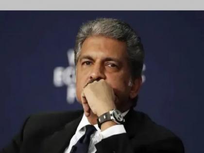 Anand Mahindra disappointed to see 'this' photo, immediately put the phone aside; What exactly in the photo..? | Anand Mahindra: 'हा' फोटो पाहून आनंद महिंद्रा निराश झाले, लगेच फोन बाजुला ठेवला; फोटोत नेमकं काय..?