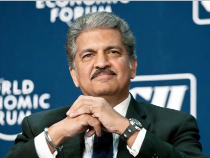 Anand Mahindra : Netizens' funny comments on Anand Mahindra's tweet, 'You are like us...' | 'तुम्हीही आमच्यासारखेच निघालात...', आनंद महिंद्रांच्या ट्वीटवर नेटकऱ्यांच्या मजेशीर कमेंट्स