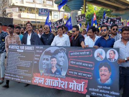 Sanket Bhosle massacre in Bhiwandi; Anandraj Ambedkar protest march at Bhiwandi district office | भिवंडीतील संकेत भोसले हत्याकांड; आनंदराज आंबेडकरांचे भिवंडी प्रांत कार्यालयावर आक्रोश मोर्चा