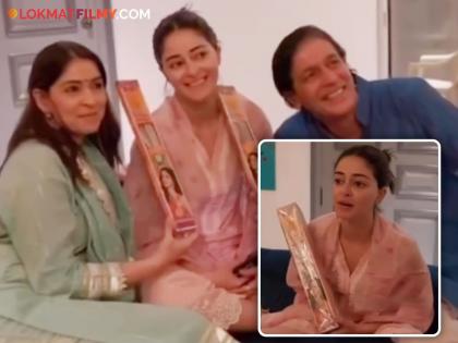 bollywood actress ananya pandey reaction after seeing photo on firecracker box video viral | VIDEO: फुलबाजीच्या पाकिटावर स्वत:चा फोटो पाहून भारावली अनन्या पांडे; म्हणाली-'ते माझं स्वप्न...'