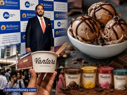 Ambani Enters Ice Cream Market; Big Brands Face Competition - English News | Ambani Enters Ice Cream Market; Big Brands Face Competition | Latest News at Lokmattimes.com