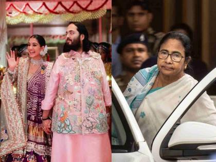 anant ambani radhika merchant wedding cm mamata banerjee will attend Will also meet these big leaders | 'वारंवार विनंती...! ...म्हणून अनंत-राधिकाच्या लग्न समारंभात सहभागी होणार ममता बॅनर्जी; या बड्या नेत्यांनाही भेटणार