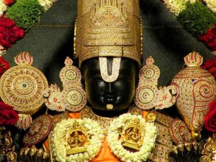Anant Chaturdashi 2025: Recite this powerful hymn for 21 days from Anant Chaturdashi to fulfill your desires! | Anant Chaturdashi 2025: इच्छित मनोकामनापूर्तीसाठी अनंत चतुर्दशीपासून २१ दिवस म्हणा 'हे' पॉवरफुल स्तोत्र!