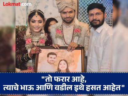 "तो गौरीला म्हणायचा की, स्वतः मरेन आणि तुलाही यात अडकवेल"; गौरी यांच्या मामाचे अनंत गर्जेबद्दल स्फोटक दावे, दोघांमध्ये काय घडलं? - Marathi News | "He used to tell Gauri that he would die himself and implicate you in this"; Gauri's maternal uncle's explosive claims about Anant Garje, what happened between the two? | Latest crime News at Lokmat.com "तो गौरीला म्हणायचा की, स्वतः मरेन आणि तुलाही यात अडकवेल"; गौरी यांच्या मामाचे अनंत गर्जेबद्दल स्फोटक दावे, दोघांमध्ये काय घडलं? - Marathi News | "He used to tell Gauri that he would die himself and implicate you in this"; Gauri's maternal uncle's explosive claims about Anant Garje, what happened between the two? | Latest crime News at Lokmat.com