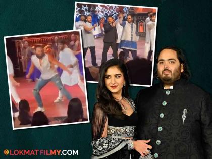 Anant-Radhika's Sangeet Ceremony Ranveer Singh Dancing on 'Ishq Di Gali', Salman Khan's Dance Goes Viral | अनंत-राधिकाच्या संगीत सेरेमनीत रणवीर थिरकला 'इश्क दी गली' गाण्यावर, तर सलमानचाही डान्स व्हायरल