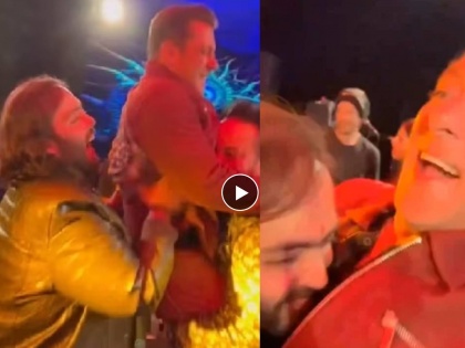 Anant Ambani tried to lift Salman Khan but he failed then bodyguard shera came and lift salman up | Video: अनंत अंबानींनी सलमान खानला उचलून घेण्याचा केला प्रयत्न, हे पाहताच शेरा आला अन्..