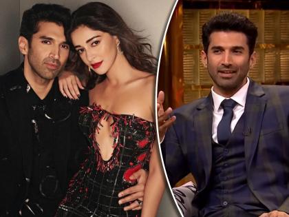 koffee with karan 8 aditya roy kapur talk about dating romours with ananya panday | Koffee With Karan 8 : अनन्या पांडेबरोबरच्या डेटिंगच्या चर्चांवर आदित्य रॉय कपूरचं स्पष्ट उत्तर, म्हणाला, "मला सिक्रेट..."