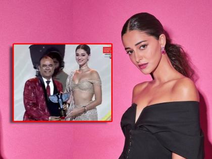 lokmat msa 2023 bollywood actress ananya panday awarded with most stylish glam icon | "मी आपली खूप आभारी आहे", अनन्या पांडेचं मराठी ऐकलं का? ड्रीम गर्ल ठरली 'Most Stylish Glam Icon'