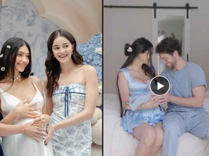 ananya panday cousin sister alana panday gave birth to baby boy shared new born video | मावशी झाली अनन्या पांडे! बहिणीला पुत्ररत्न, व्हिडिओतून दाखवली गोंडस बाळाची झलक