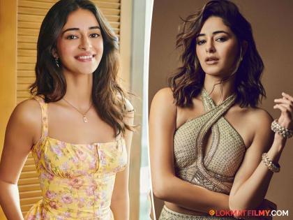 bollywood actress ananya panday revealed in interview about she burned photograph of her ex after breakup | १३ वर्षांनी मोठ्या व्यक्तीला डेट करत होती अनन्या पांडे; ब्रेकअपनंतर जाळले फोटो, असं काय घडलं?