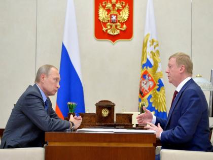 russia ukraine war big setback to russia vladimir putin adviser anatoly chubais leaves country | Russia-Ukraine War: रशियाला मोठा धक्का! वरिष्ठ सल्लागारांनी देश सोडला; पुतिन यांना दिली होती पहिली नोकरी