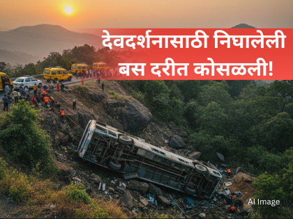 Accident: देवदर्शनासाठी जाताना काळाचा घाला, बस खोल दरीत कोसळली, ९ जण ठार झाल्याची भिती