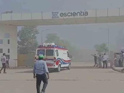 An explosion at a chemical company in Andhra Pradesh's Ankapalli kills 4 and injures 20 | आंध्र प्रदेशातील अनकापल्लीमध्ये केमिकल कंपनीत स्फोट, ४ ठार, २० जखमी