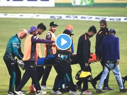 Shocking Incident on Cricket Ground as Andre fletcher taken to hospital on stretcher after being hit on neck while batting in BPL 2022 watch video | Bangladesh Premier League, Andre Fletcher: क्रिकेटच्या मैदानावर घडली दुर्दैवी घटना! स्ट्रेचरवरून खेळाडूला न्यावं लागलं हॉस्पिटलमध्ये; फलंदाजीच्या वेळी घडला प्रकार (Video)