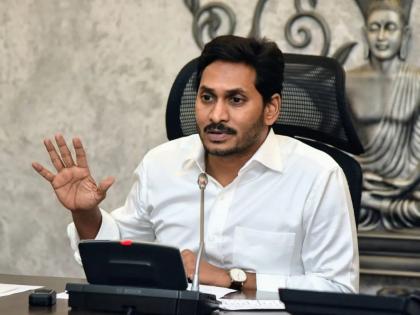 Chief Minister Jaganmohan Reddy encouraged Mumbai entrepreneurs to invest | मुख्यमंत्री जगनमोहन रेड्डीं यांचे गुंतवणुकीसाठी मुंबईतील उद्योजकांकडे साकडे