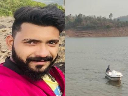 Gym instructor drowns after boat capsizes in Andur Lake in Kolhapur district | Kolhapur: मित्रांसोबत फिरायला आले, बोटिंग करणे जिवावर बेतले; बोट उलटल्याने जिम प्रशिक्षकाचा बुडून मृत्यू Gym instructor drowns after boat capsizes in Andur Lake in Kolhapur district | Kolhapur: मित्रांसोबत फिरायला आले, बोटिंग करणे जिवावर बेतले; बोट उलटल्याने जिम प्रशिक्षकाचा बुडून मृत्यू