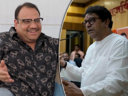 Marathi Actor Anand Ingle agrees 100 percent with Raj Thackeray regarding marathi actor call each other by nicknames | राज ठाकरेंनी मराठी कलाकारांना सुनावल्यानंतर आनंद इंगळेंची प्रतिक्रिया, म्हणाले, 'सुखद धक्का...'