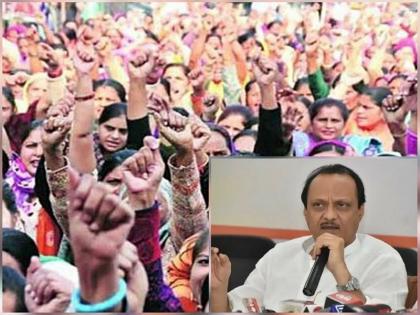 cheated by ajit pawar anganwadi workers allegation morcha staged on zilla parishad | अजित पवारांनी फसविले; अंगणवाडी सेविकांचा आरोप, जिल्हा परिषदेवर काढला मोर्चा