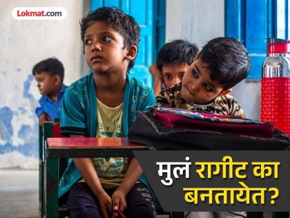 अल्पवयीन मुलांमध्ये राग वाढला, सतत चिडचिड करतोय...; पालकांनी आता करायचं काय?