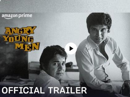 angry young men webseries trailer based on salim khan and javed akhtar writer duo | २४ सिनेमे, इंडस्ट्रीत दबदबा तरीही का वेगळे झाले? 'अँग्री यंग मॅन'मधून दिसणार सलीम-जावेद जोडीची Untold स्टोरी