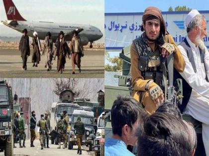 Afghanistan Taliban Crisis: Find out the reasons behind the Taliban's occupation of Afghanistan in just 72 hours. | Afghanistan Taliban Crisis: तालिबानने 'या' ४ कारणांमुळे फक्त ७२ तासांत अफगाणिस्तान केलं काबीज; जाणून घ्या शेवटचा थरार!