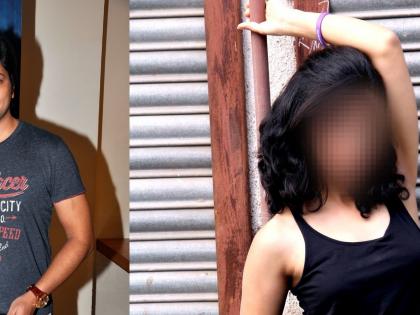 Exclusive: Actor Aniket Vishwasrao got engaged with this actress | Exclusive : अभिनेता अनिकेत विश्वासरावचा ह्या अभिनेत्रीसोबत पार पडला साखरपुडा