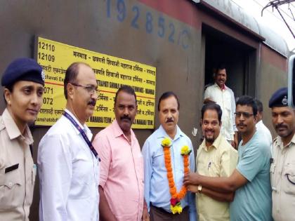 Rajya Rani, Panchvati, Janshatabdi, Patna, Tapovan Shalimar trains stop at Kasara station | राज्यराणी, पंचवटी, जनशताब्दी, पटना, तपोवन शालिमार गाड्यांना कसारा स्थानकात थांबा सुरू