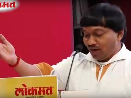 ऐका अनिल दीक्षित यांचं GST वरचं विडंबन