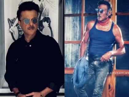 Why anil kapoor touch jackie shroff feet in public you will be shocked to know the reason | अनिल कपूर वयाने मोठा असूनही जॅकी श्रॉफ यांना वाकून करतात नमस्कार, हैराण करणार आहे कारण