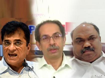 bjp kirit somaiya slams shiv sena anil parab over ed enquiry and criticised cm uddhav thackeray | “अनिल परब, उद्धव ठाकरेंना माफियागिरी केल्याबाबत नोबेल पारितोषिक मिळेल”: किरीट सोमय्या