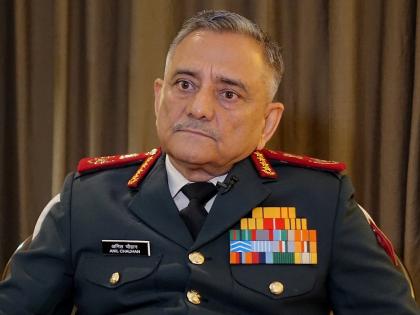 Operation Sindoor: 'Not loss, but result is important', CDS Anil Chauhan's suggestive statement on Operation Sindoor | 'नुकसान नाही, निकाल महत्वाचा...', ऑपरेशन सिंदूरबाबत CDS अनिल चौहान यांचे सूचक विधान Operation Sindoor: 'Not loss, but result is important', CDS Anil Chauhan's suggestive statement on Operation Sindoor | 'नुकसान नाही, निकाल महत्वाचा...', ऑपरेशन सिंदूरबाबत CDS अनिल चौहान यांचे सूचक विधान