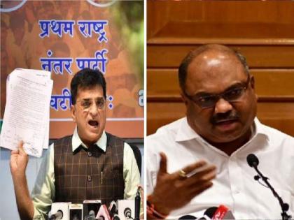 Dapoli Resort Case | Anil Parab | Kirit Somaiyya | Kirit Somaiyya slams Anil Parab over Dapoli Resort Case | Dapoli Resort Case : "विभास साठेंचा मनसुख हिरेन होईल...", अनिल परबांवरील कारवाईनंतर किरीट सोमय्यांचा गंभीर आरोप