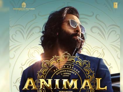 Ranbir kapoor Animal on its first day collection 116 crores | ‘ॲनिमल’चा पहिल्याच दिवशी ११६ कोटींचा गल्ला 