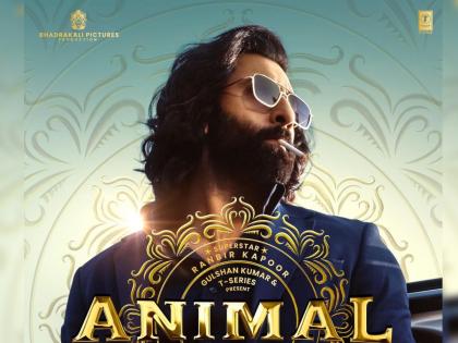 ranbir kapoor animal movie new poster film release on 1 december | ठरलं! रणबीर कपूरचा बहुचर्चित Animal सिनेमा 'या' दिवशी प्रदर्शित होणार, नव्या पोस्टरने वेधलं लक्ष