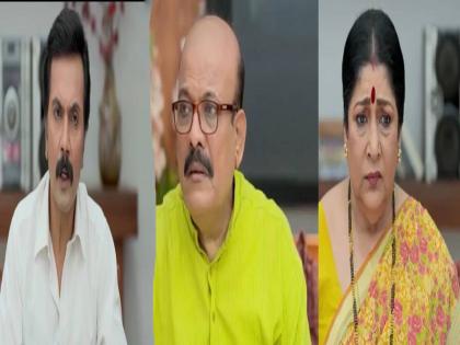 marathi tv serial aai kuthe kay karte aniruddha make a decision | घर विकण्याच्या निर्णयावर अनिरुद्ध ठाम; आई-आप्पांवर केले गंभीर आरोप