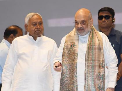 Suspense Who will be the CM of Bihar Amit Shah spoke clearly, increasing the tension of Nitish Kumar | सस्पेन्स...! कोण होणार बिहारचा CM? अमित शाह स्पष्टच बोलले, नितिश कुमारांचे टेन्शन वाढवले Suspense Who will be the CM of Bihar Amit Shah spoke clearly, increasing the tension of Nitish Kumar | सस्पेन्स...! कोण होणार बिहारचा CM? अमित शाह स्पष्टच बोलले, नितिश कुमारांचे टेन्शन वाढवले