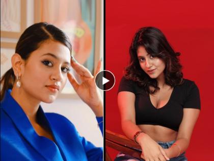 Anjali Arora bold video: Another bold video of Anjali Arora goes viral... It will be discussed! | Anjali Arora bold video: अंजली अरोराचा आणखी एक बोल्ड व्हिडीओ व्हायरल... चर्चा तर होणारच!