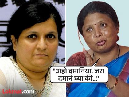 "You met Ajit Pawar, true or false... answer?"; Sushma Andhare-Anjali Damania clash on social media | "तुम्ही अजित पवारांना भेटल्या, खरं की खोटं... उत्तर द्या?"; सुषमा अंधारे-अंजली दमानिया सोशल मीडियावर भिडल्या "You met Ajit Pawar, true or false... answer?"; Sushma Andhare-Anjali Damania clash on social media | "तुम्ही अजित पवारांना भेटल्या, खरं की खोटं... उत्तर द्या?"; सुषमा अंधारे-अंजली दमानिया सोशल मीडियावर भिडल्या
