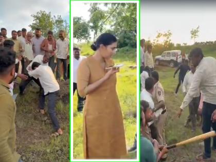 Ajit Pawar vs Anjali Krushna Matter: Revenue officer who took action after Anjana Krishna was beaten up by villagers Madha Kurdu, Ajit Pawar Call Case | Video: अंजली कृष्णा यांच्यानंतर कारवाईला गेलेल्या महसूल अधिकाऱ्याला गावकऱ्यांकडून मारहाण Ajit Pawar vs Anjali Krushna Matter: Revenue officer who took action after Anjana Krishna was beaten up by villagers Madha Kurdu, Ajit Pawar Call Case | Video: अंजली कृष्णा यांच्यानंतर कारवाईला गेलेल्या महसूल अधिकाऱ्याला गावकऱ्यांकडून मारहाण