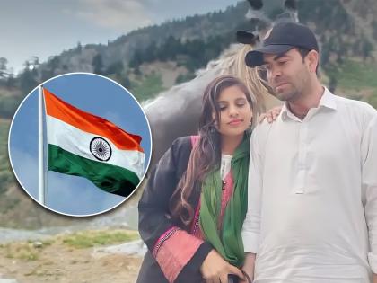 Anju who went to Pakistan will return to India When and why Read her answer | पाकिस्तानात गेलेली अंजू भारतात परत येणार! कधी अन् का.. वाचा तिनेच दिलेलं उत्तर