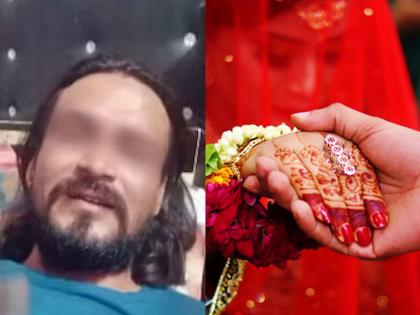 man ended her life after her sister-in-law's call, gaziabad man record video on the name of wife anju | 'तुझ्या अंजुचे दुसरे लग्न लावू'; मेहुणीच्या फोननंतर जिजूने आयुष्य संपविले