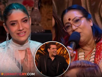 Bigg Boss 17 Finale Ankita and mother-in-law promise to each other Salman Khan makes fun of both | Bigg Boss 17 Finale: अंकिता अन् सासूबाईंनी एकमेकींना दिलं 'हे' वचन, सलमान खानने उडवली खिल्ली