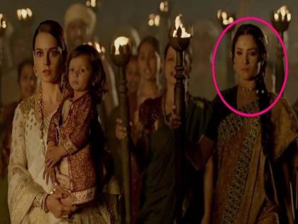 Did You Spot Ankita Lokhande In kangana Ranaut Starrer Manikarnika Teaser | मशाल हाती घेऊन दिसली झलकारी बाई, 'Manikarnika: The Queen of Jhansi' टीझरमध्ये अंकिता लोखंडेचा दमदार अंदाज