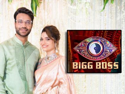 pavitra rishta fame ankita lokhande to participate in bigg boss 17 with husband vicky jain | Bigg Boss 17: ‘बिग बॉस १७’मध्ये मराठी चेहरा दिसणार; 'पवित्र रिश्ता' फेम अंकिता लोखंडे पती विकी जैनसह एन्ट्री घेणार?