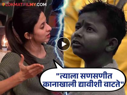 bigg boss marathi 5 ankita walawalkar said i felt like to slap ghanshyam darvwade promo video | 'बिग बॉस'च्या घरात अंकिताची छोटा पुढारीला कानाखाली लगावण्याची भाषा, नेमकं घडलं तरी काय?