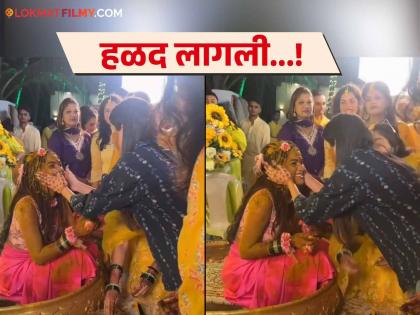 bigg boss marathi fame ankita walawalkar shared reel star sonali gurav haldi ceremony video on social media | रिल स्टार सोनाली गुरवच्या हळदीला पोहोचली अंकिता वालावलकर; मैत्रीणीसोबत केली मजा-मस्ती, फोटो व्हायरल