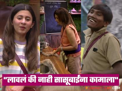 Bigg Boss Marathi Season 5 Ankita PrabhuWalawalkar Suraj Chavan Varsha Usgaonkar fun | Bigg Boss Marathi Season 5 : "ओ भावोजी गप बसा, दिलेलं काम करा..."; बिग बॉसच्या घरात रंगली सासू-सुनेची धमाल